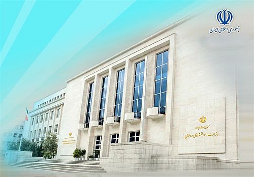 رونمایی از ثبت قرارداد فکتورینگ در سامانه وزارت اقتصاد